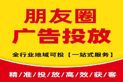 百度SEM在本地化营销中的运用案例