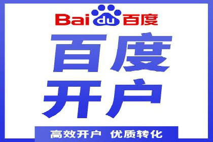 抖音广告案例：信息流广告的投放技巧